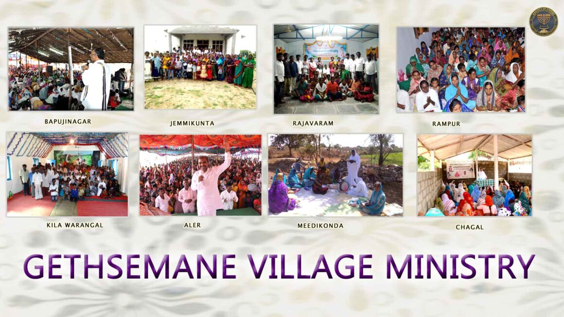Gethsemane Village Ministry