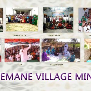 Gethsemane Village Ministry